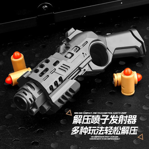 Fidget toy gun finger slider - finger,